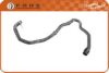 PSA 1317P4 Radiator Hose